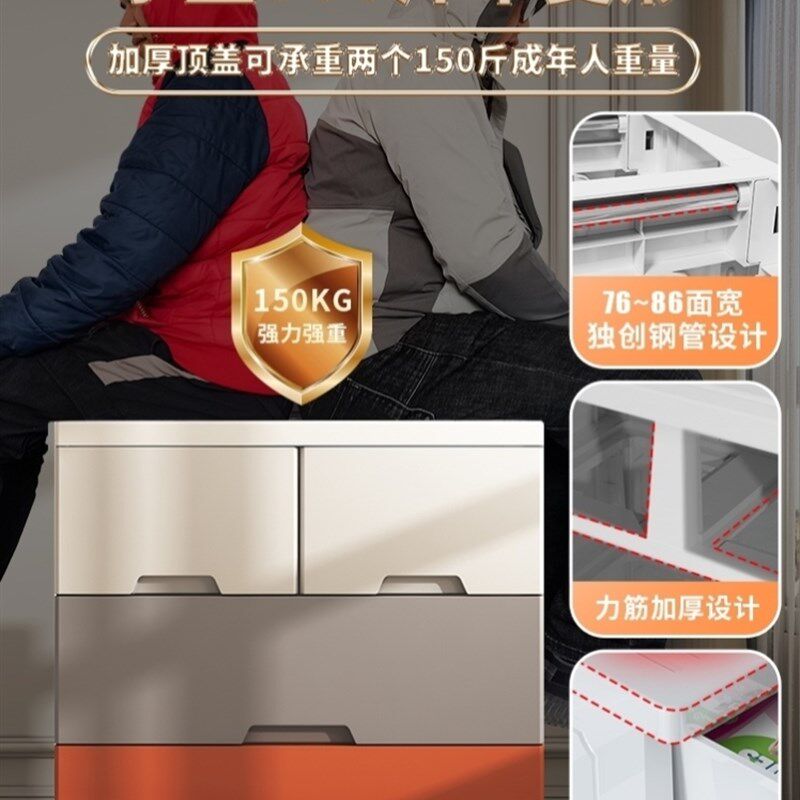 极速欧式b抽屉式收纳柜塑料儿童储物柜宝宝衣柜简易五斗橱柜整理