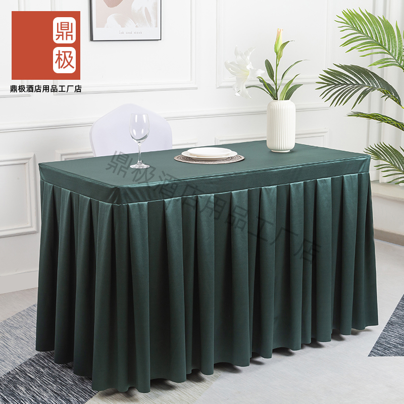 极速定做会议桌套罩办公室商务长条桌桌裙酒店P活动展会长方形台