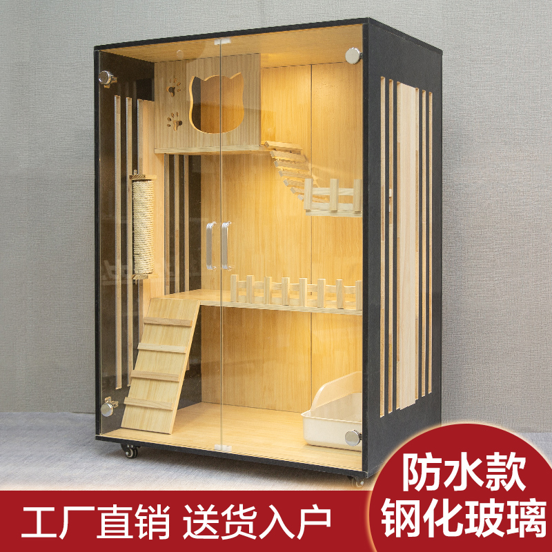 极速实木猫笼子别墅m猫笼猫舍猫屋家用猫别墅室内猫咪房子猫窝柜