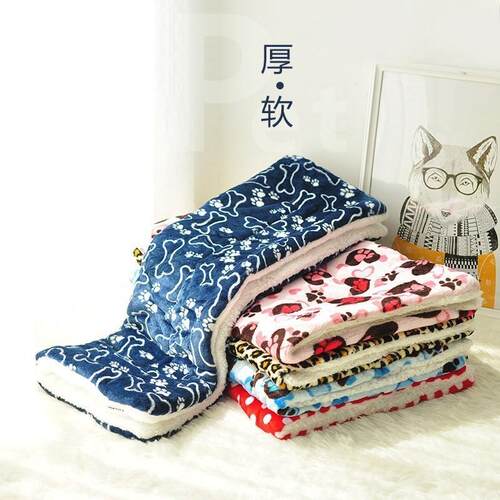 极速Pet dog  sleeping mat blanket Quilt KenOnel winter litte