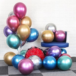 Inch Metal 30Pcs Chrome Balloon Metallic b20 极速10