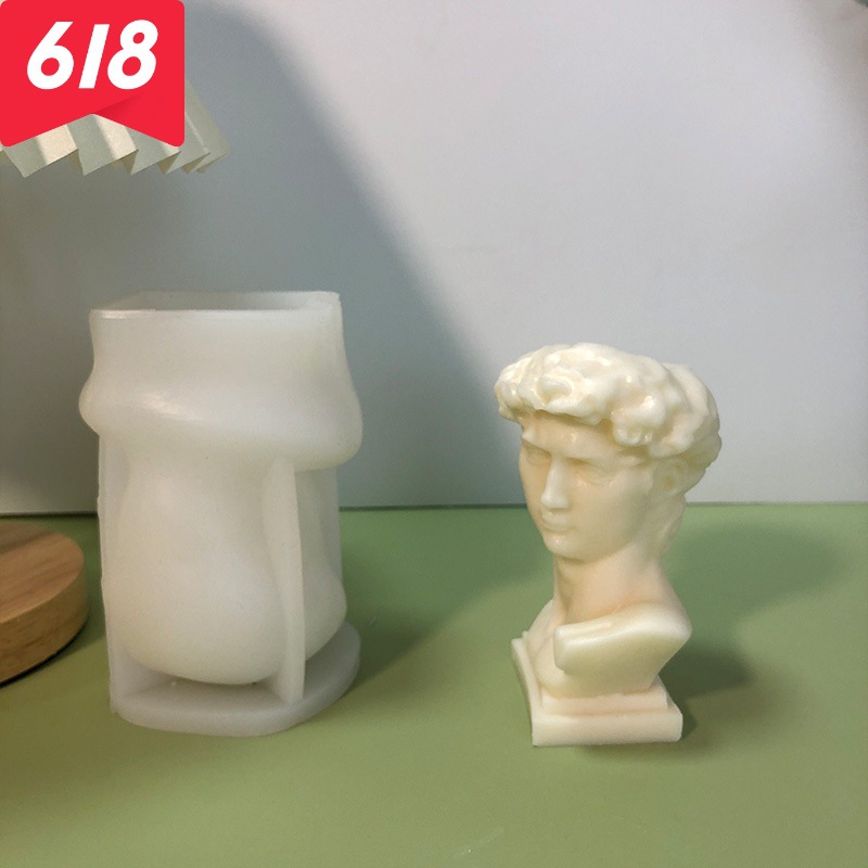 极速diy手工制品树脂硅胶模具A大卫头像花瓶硅胶模具花盆多肉石膏