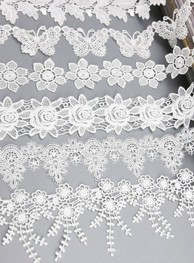 极速(1 yards/lot) whiqte Handmade  lace lace jewelry patchwo