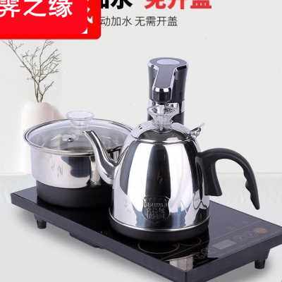 极速厂销茶桌组合家用茶台现代简约功夫茶几茶台一体泡Z茶桌客厅