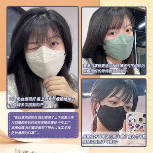 速發(fā)nq95kn95防塵防護國標(biāo)2626 2019無呼吸閥n95口罩kn九五口罩成