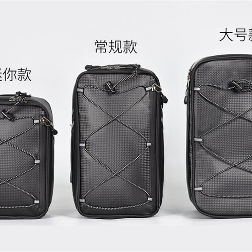 新品自行车包代驾装备电动车袋子收E纳包收纳箱防水车尾包机车後