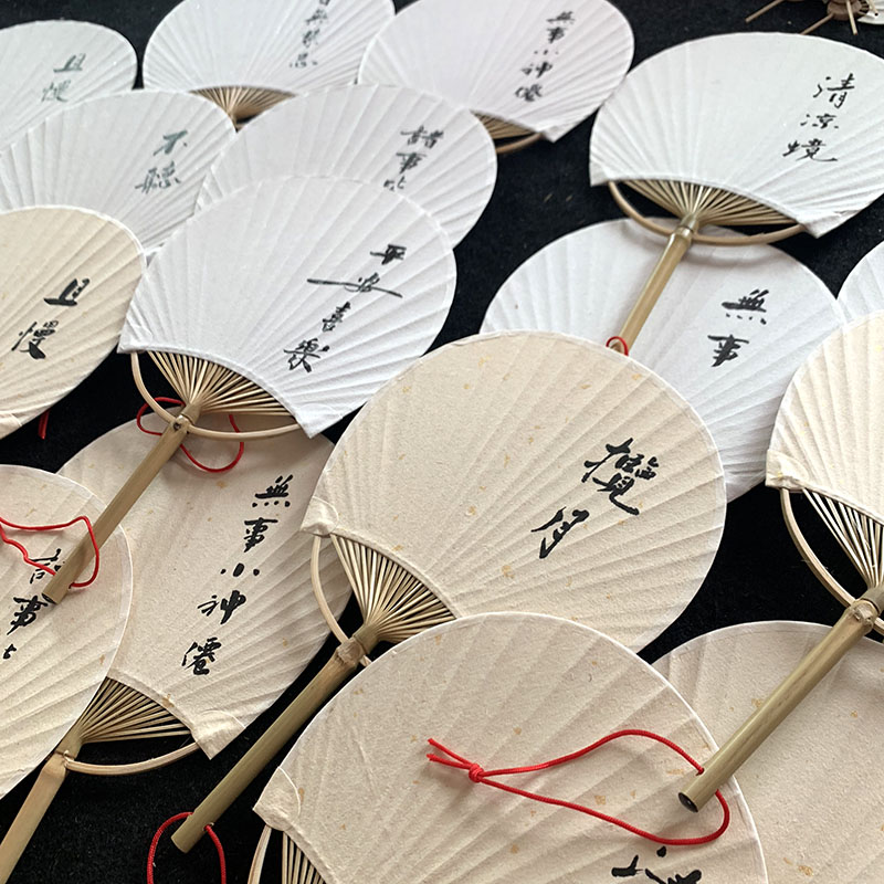 极速袖珍宣纸团扇迷n你宝宝小扇子舞蹈拍摄道具旅游纪念品剖丝手