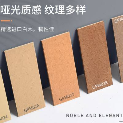 极速贵品木百叶窗帘遮光遮阳电动升降办公室书房S客厅透气窗木质