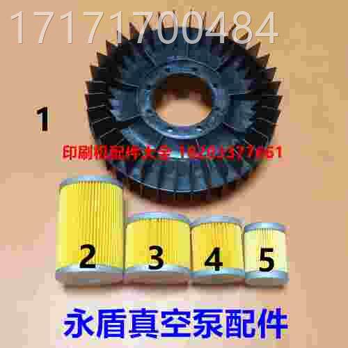 极速看永盾器滤芯常州o永盾80真空泵泵过滤6永盾0滤芯永盾真空泵