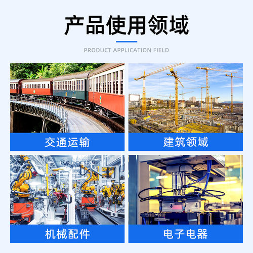 新品工业a铝合金型材框架防护栏工作台机箱车间隔断洁净房围栏定