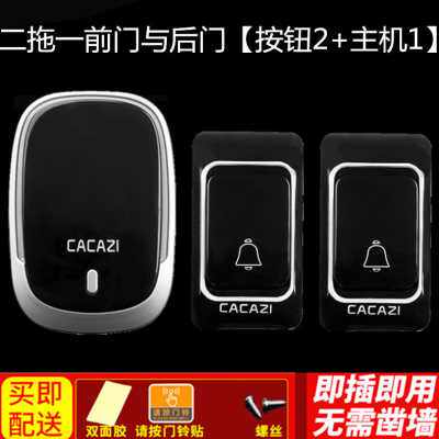 极速厂促店猫醒无线点餐铃唤oz电铃上菜呼提咪器厨房家用门铃遥控