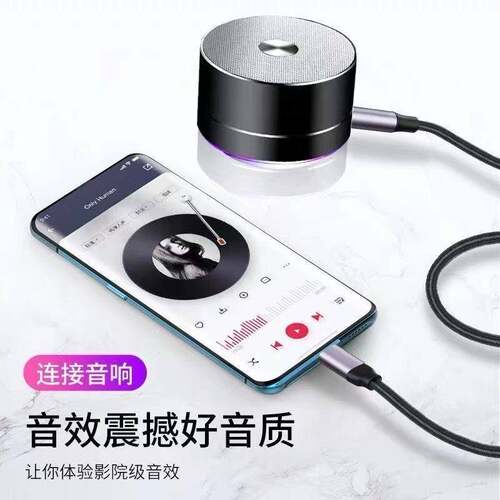 极速适用五菱宏光面包车PN货车aux音频线N车载双头耳机手机车音响