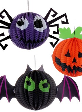 极速Halloween decoraption props pumpkin lantern stereo bat s