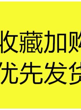 极速挖掘机配件sk2m00-1A0电喷驾驶室新款脚垫脚垫地板胶