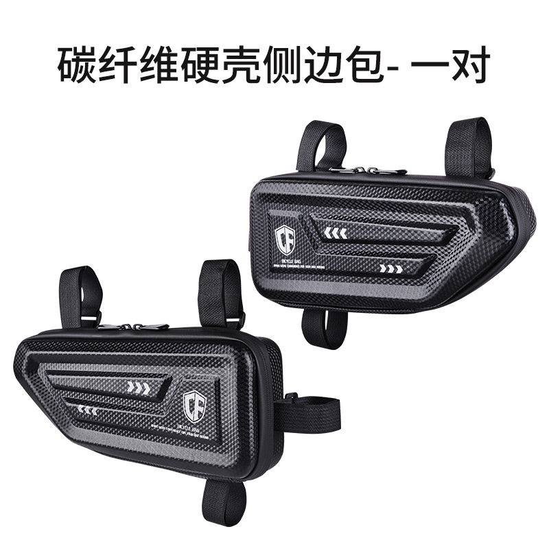 极速摩托车边包g适用春风NK250侧边包NK150后挂边箱护杠W三角工具
