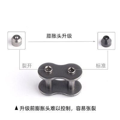 极速摩托车截链器520/525/530拆链器链条铆接M工具打孔链扣DID RK