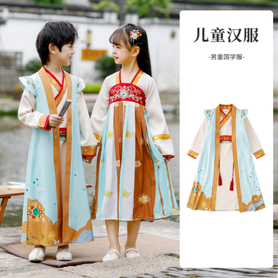极速汉服学生中秋表演服中大x童中国风国学朗诵演出服幼儿园国庆