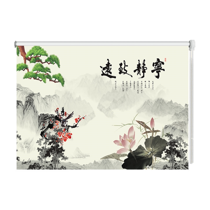 速发定制天道酬勤字画卷帘办公室阳台书房客厅卧室手拉升降式遮阳