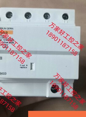 极速梅兰 日兰 三相防雷器 MuClti9 STD浪涌 440V