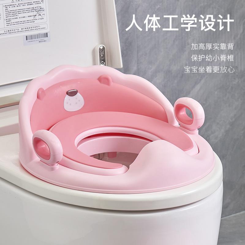 新品婴幼儿坐便器宝宝马桶圈软垫儿童如厕辅助坐垫便携带扶手悬挂