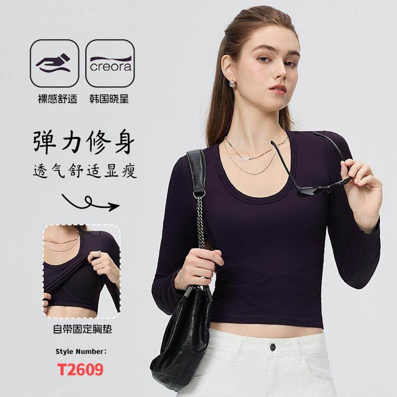 秋冬健身运动U领长袖内搭显瘦固定胸垫紧身健身服百搭瑜伽服女,运动/瑜伽/健身/球迷用品,瑜伽套装,淘宝优惠券,粉丝福利购,淘宝优惠卷