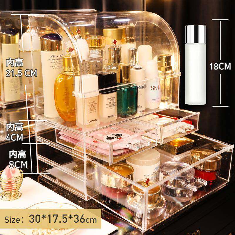 化妆品收纳盒桌面抽屉式 亚克力化妆盒透明置物收纳柜防尘收纳箱,收纳整理,首饰盒,淘宝优惠券,粉丝福利购,淘宝优惠卷