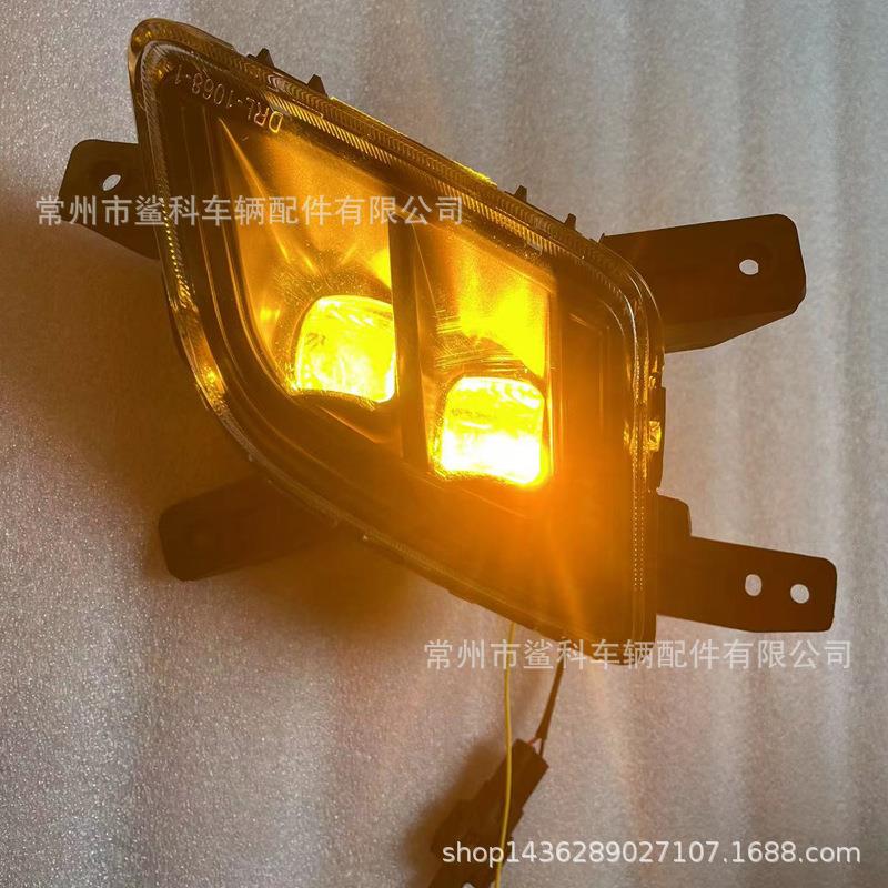 SPORTAGE 2011 2012 2013 2014 2015日行灯LED雾灯