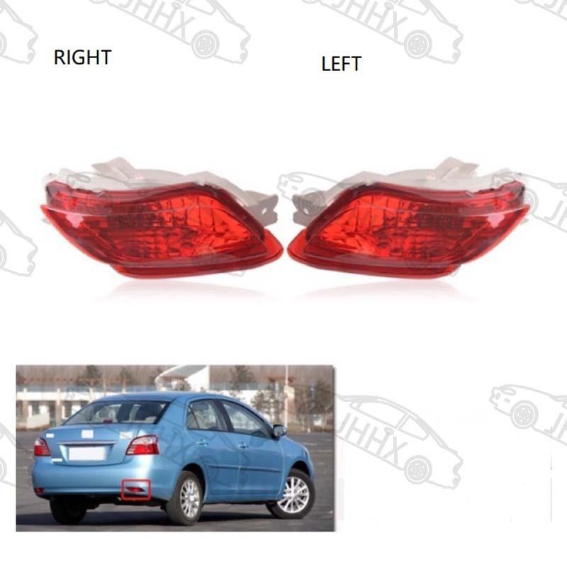 VIOS威驰2008 2009 2010 2011-2013后杠灯刹车灯倒车灯后保险杠灯