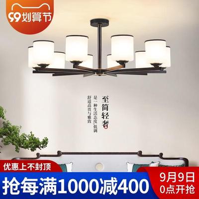 新中式全铜吊灯现代简约轻奢餐厅客厅灯吸吊两用别墅书房灯具3417