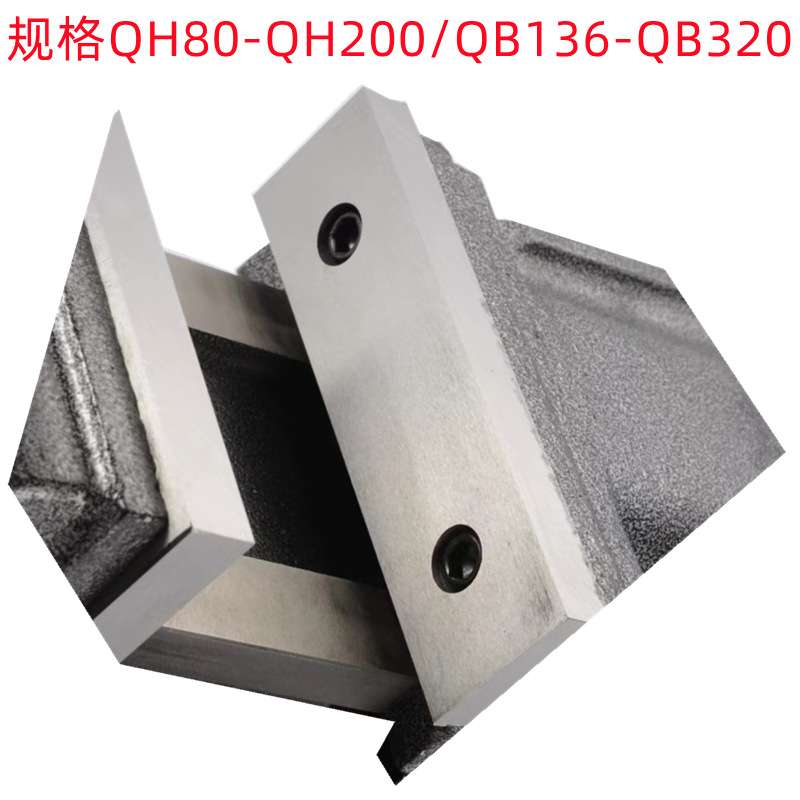 金丰QH80/QH200/QB136/QB320/QH160加硬 销售 机用平口钳