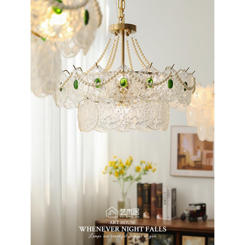 艺术居 轻奢法式卧室吊灯客厅奶油复古水晶感全铜新款主卧灯