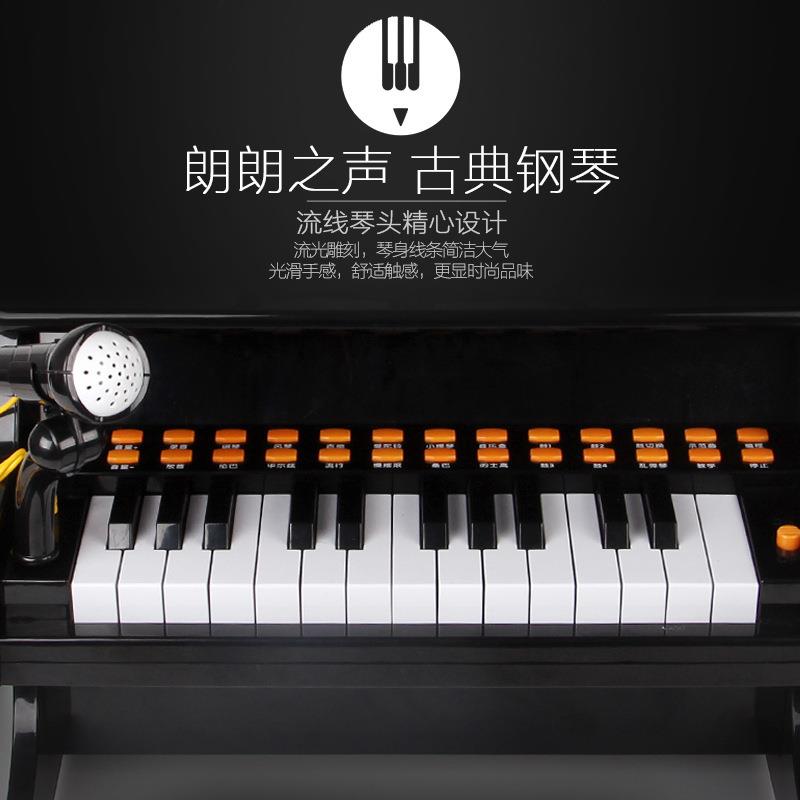 宝丽1701儿童电子琴带麦克风 早教仿真音乐台式钢琴玩具