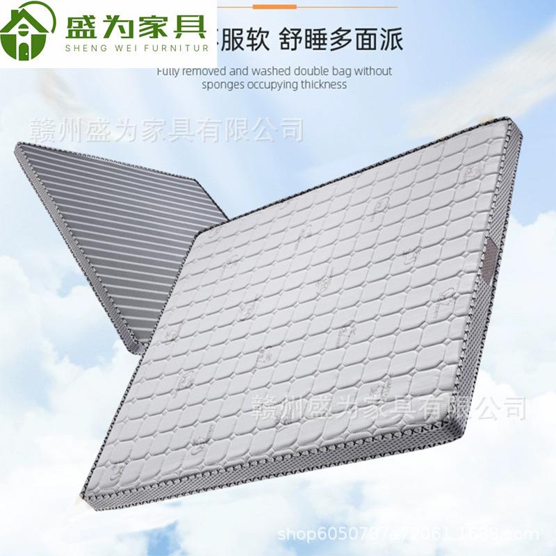 工厂椰棕床垫无弹簧无异响1.8m1.5m老人偏硬棕榈护脊儿童床垫