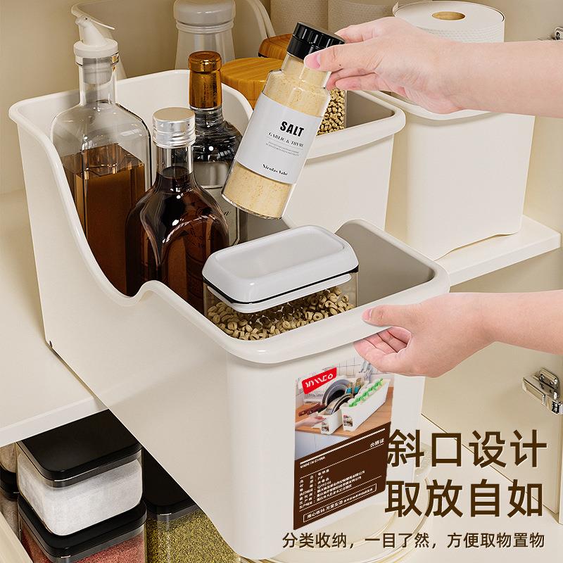 【拍一发三】厨房橱柜收纳盒带轮调味料置物筐浴室下水槽收纳