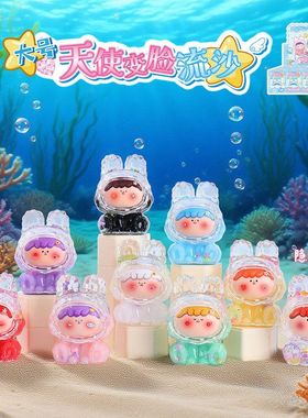 车载大号系列卡通摆件礼物装饰