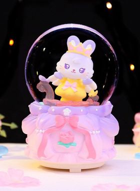 可爱礼物水晶球梦幻兔LULU花园