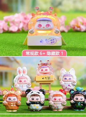 公仔小淘气桌面卡通装饰品礼物