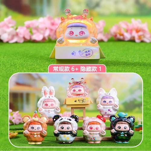 公仔小淘气桌面卡通装饰品礼物