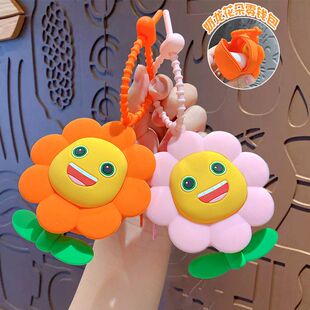 花朵礼品零钱包包包奶龙钥匙扣创意包收纳卡通钥匙链迷你挂件