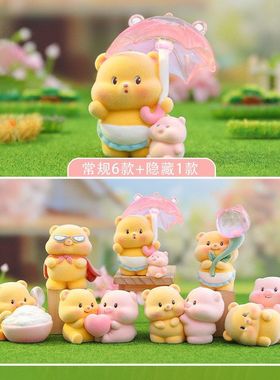 礼物盲盒红潮玩具闺蜜女友摆件