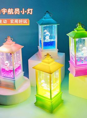 太空卡通办公室家居手办小夜灯