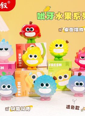 盲盒直播卡通迷你龇牙公仔摆件