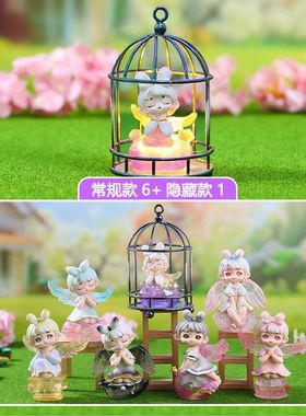 礼品小盲盒少女手办摆件装饰品