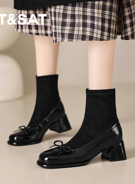 星期六2026秋冬新款粗跟短靴女外穿不累脚时尚百搭通勤弹力女袜靴
