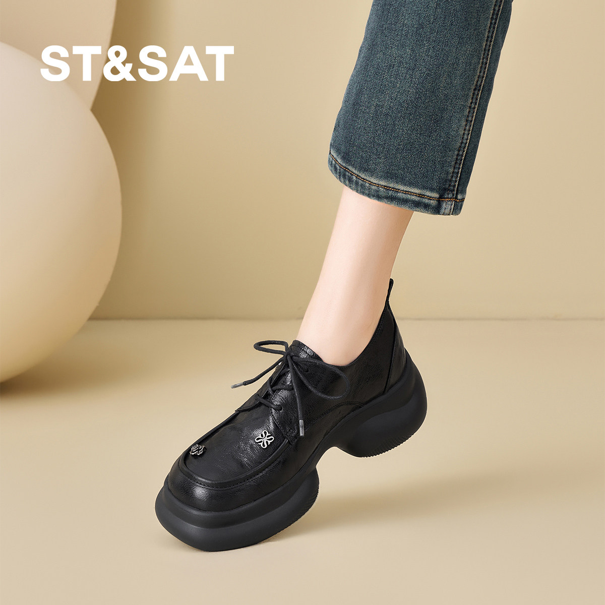 星期六2026新款羊皮乐福鞋女软底不累脚山茶花深口单鞋厚底通勤鞋,女鞋,深口单鞋,淘宝优惠券,粉丝福利购,淘宝优惠卷