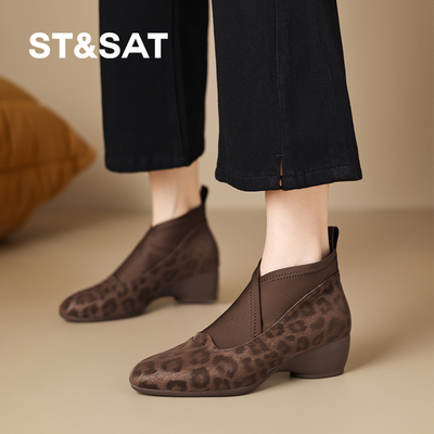 星期六2026秋季新款尖头豹纹深口单鞋女粗跟中跟复古气质瘦瘦靴