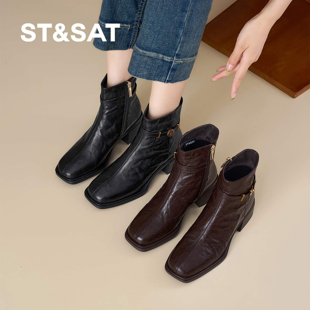 星期六2025秋冬新款气质方头粗跟短靴女厚底白暖马丁靴百搭时装靴