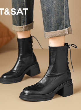 星期六2026新款黑色粗跟短靴女冬季保暖系带马丁靴美拉德风瘦瘦靴
