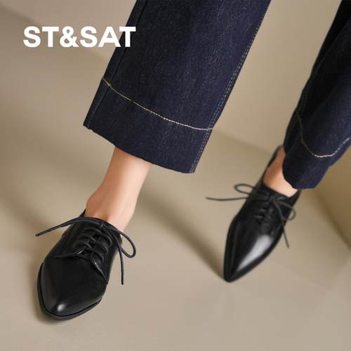 星期六尖头单鞋深口通勤女鞋2025年春季新款中跟乐福鞋女鞋不累脚