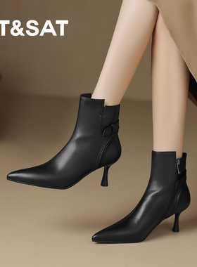 星期六黑色短靴女靴2026新款春秋冬季女士皮鞋瘦瘦靴妈妈款马丁靴